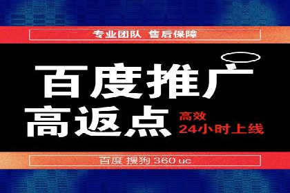 企业SEM投放实战技巧解析